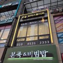 맘스꼬마김밥 | [동탄 속눈썹] 무쌍 CC컬 9mm 클래식 연장 후기 '윤슬뷰티스튜디오'