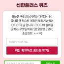 플러스위드 이미지