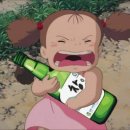 총각네 부추곱창 독산점 이미지