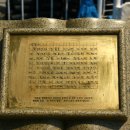 청마유치환시비 이미지