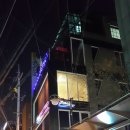 비제이테라피 이미지