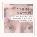 세모메디칼 | 평택피부관리 여드름 모공관리 확실한 고민해결