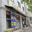 피아노숲음악학원 네이버블로그