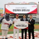 안산덴탈 이미지