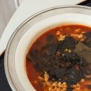 진불닭 | 불닭미역탕면 맛 후기 및 레시피! (불닭볶음탕면+미역국) 완전 핫함!