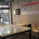 현대빨래방세탁 이미지