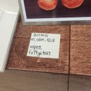 스위티몽거 | [서울/양재] 서울 개성주악 파는 곳 스위티몽거 다녀온 후기 : 여기에 이런 카페가?