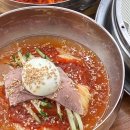서동로 | 방송에 나온 부산 서동 맛집 | 재성밀면에서 시원한 밀면 후기