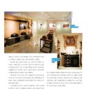 (주)동아푸드 이미지