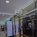 수원 남자머리 잘하는 수원호매실금곡동 미용실 보그헤어 시스루쉐도우펌후기