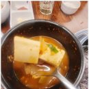 대박나소 일산점