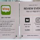 살롱드네영 네이버블로그