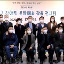 광주남구문예회관 이미지