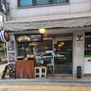 성대세탁소 | 알렉스플레이스 수제햄버거 동작구맛집 상도동맛집