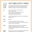 신진기획 이미지