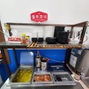 한가네공주칼국수얼큰이 이미지