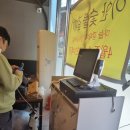 이안숯불갈매기 | [드림밴] 부천 이안숯불 갈매기 OK POS 설치후기