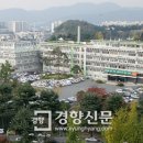 경향신문 별관 이미지