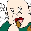 지존커피바 이미지