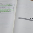 익산시 도시관리공단 익산문화체육센터 이미지