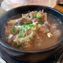 소문난한우마을 이미지