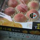 (주)명품 이미지