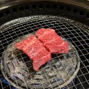 우화목 | 이천 소고기 맛집 야끼니꾸 우화목 내돈내산 재방문 후기