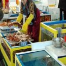 백암수산 이미지