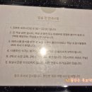 카이 호스텔 | 제주 협재 카이리조트 해수욕장 도보 가능 수영장도 있는 가성비 숙소