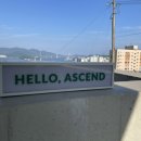 어센드(ascend)