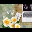 사회복지사 1급 기출문제풀이 - 지역사회복지론 이미지