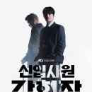 코웨이청정케어 | 속 사무실공기청정기, 코웨이 노블 공기청정기2 가든 그레이 임페리얼 브라운 인테리어 취향저격 후기