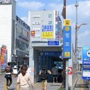 망포역삼거리 이미지