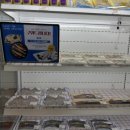 자연애수산 이미지