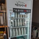 명륜진사갈비함안 이미지