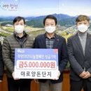 야로 케이에스피뉴스