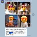 [브링미케이크]곰들렌케이크, 베어들렌케이크, 광주곰마들렌,글루텐프리마들렌,쌀마들렌