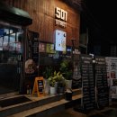 501스트릿 네이버블로그