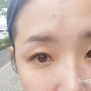 시흥목감 속눈썹연장 잘하는 그레이스뷰티 솔직 후기
