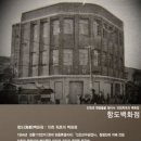 다헌책방 티스토리