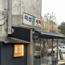 📍 | 구디에서 연남동 감성 카페 즐기고 싶다면 &lt;카페플롬&gt;