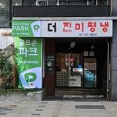 서초중앙로 58 이미지