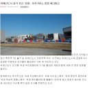 복정역1번출구(앞) 이미지