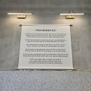 남강문구 | [진주 맛집] 진주 평거동 몸보신 가능한 밥집 박만석돼지곰탕 진주직영점