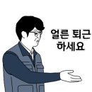 대성바이오환경 이미지