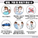 궁중구이 이미지