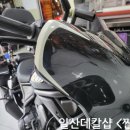 레블샵 이미지