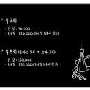 엠제이필라테스&요가