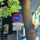 더 김도연 | 여의도 영등포 타로사주 | 김도연 타로사주 용한 사주 후기