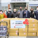 연상동경로당 네이버블로그
